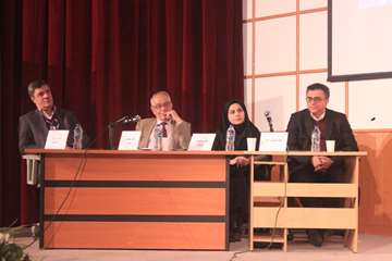 سمینار ستون فقرات